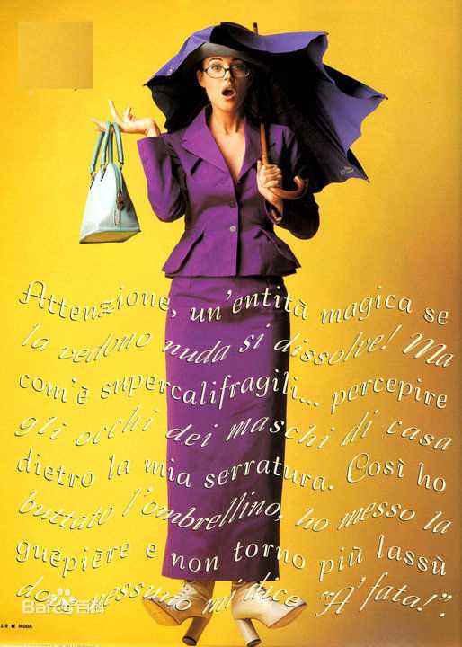 最全莫妮卡·安娜·玛丽亚·贝鲁奇(Monica Anna Maria Bellucci)莫妮卡·贝鲁奇精彩图册