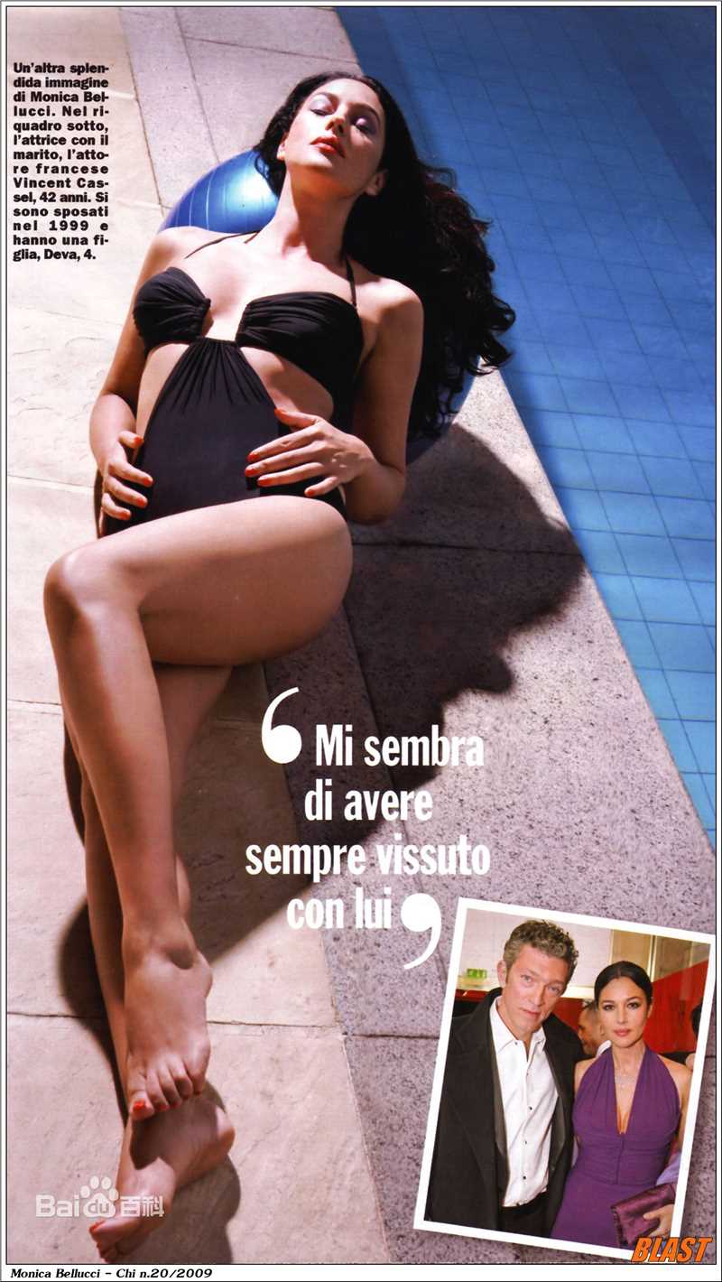 精选莫妮卡·安娜·玛丽亚·贝鲁奇(Monica Anna Maria Bellucci)莫妮卡·贝鲁奇精彩图册