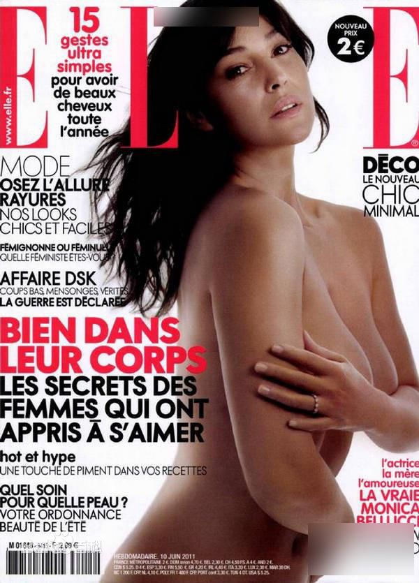 最新莫妮卡·安娜·玛丽亚·贝鲁奇(Monica Anna Maria Bellucci)精彩图册