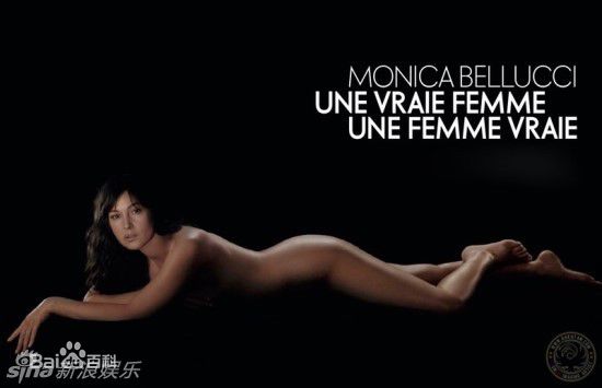 最优质莫妮卡·安娜·玛丽亚·贝鲁奇(Monica Anna Maria Bellucci)莫妮卡·贝鲁奇精彩图册