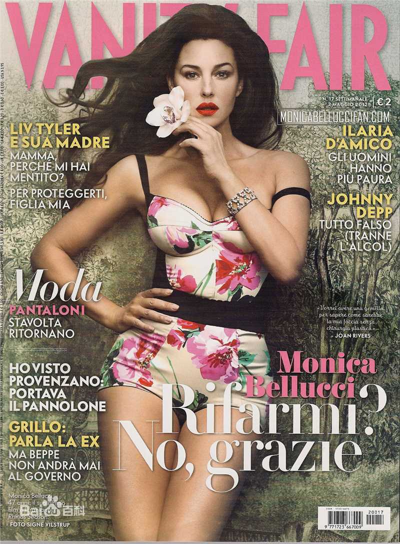 精选莫妮卡·安娜·玛丽亚·贝鲁奇(Monica Anna Maria Bellucci)精彩图册5