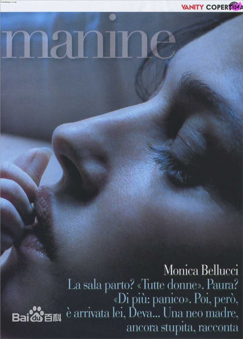高清莫妮卡·安娜·玛丽亚·贝鲁奇(Monica Anna Maria Bellucci)精彩图册1