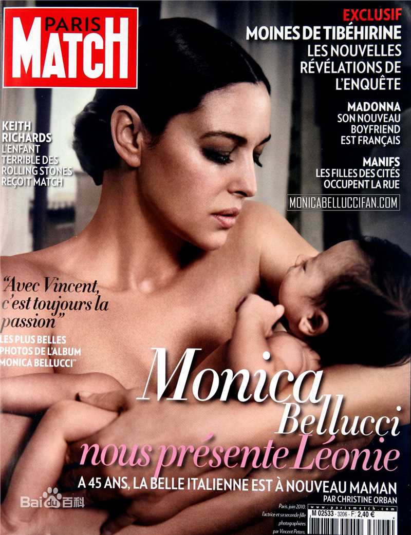 高清莫妮卡·安娜·玛丽亚·贝鲁奇(Monica Anna Maria Bellucci)精彩图册1