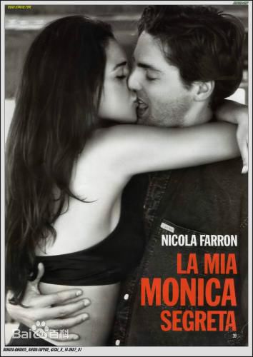 最优质莫妮卡·安娜·玛丽亚·贝鲁奇(Monica Anna Maria Bellucci)精彩图册3