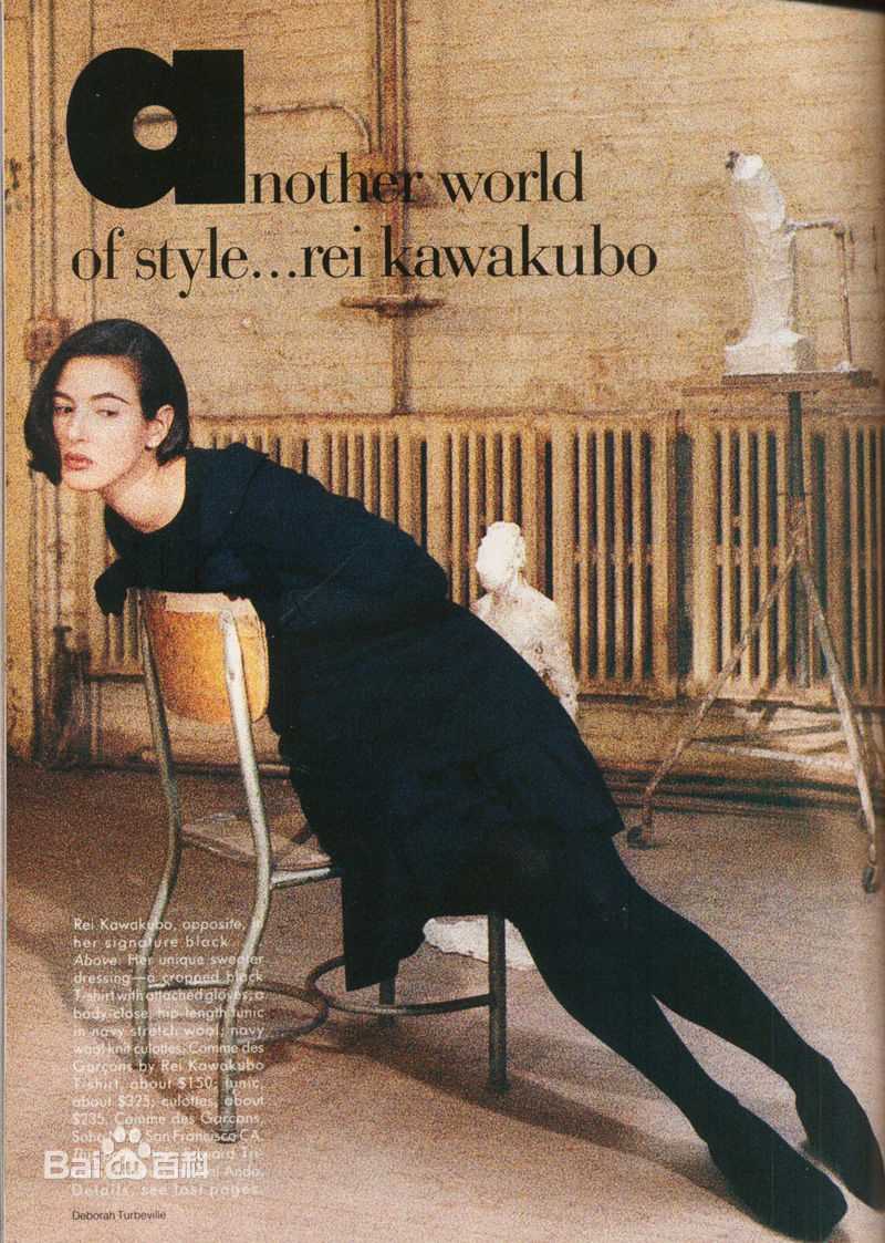 精选莫妮卡·安娜·玛丽亚·贝鲁奇(Monica Anna Maria Bellucci)精彩图册2