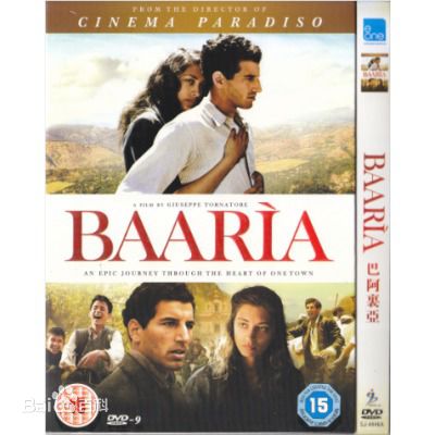 高清莫妮卡·安娜·玛丽亚·贝鲁奇(Monica Anna Maria Bellucci)图片