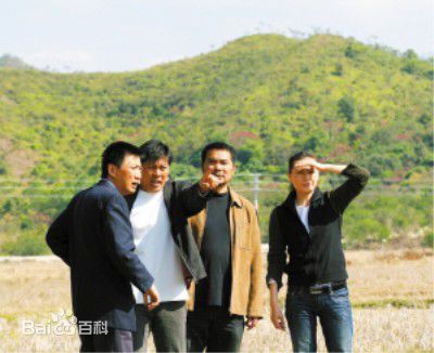 《春暖南粤》剧照