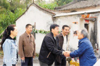 《春暖南粤》剧照