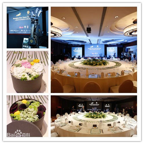 上海星时代全明星高尔夫球队