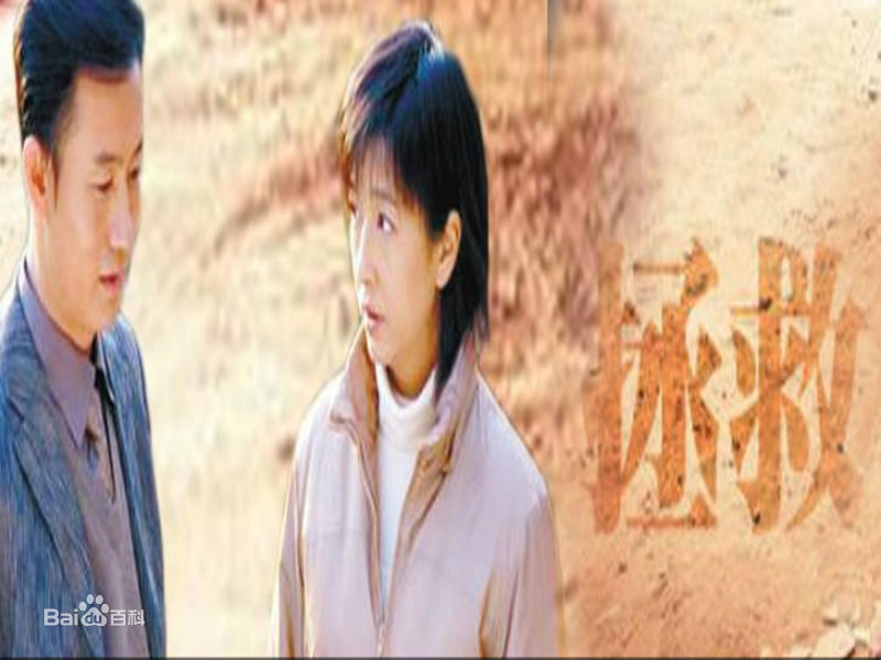 《佟瑞欣》封面图片