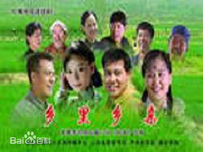 《佟瑞欣》封面图片