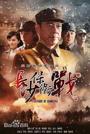 《佟瑞欣》封面图片