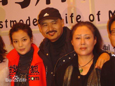 斯琴高娃(Сэцэн Гоа) 生活照图册