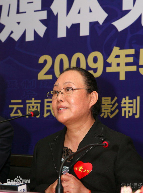 斯琴高娃(Сэцэн Гоа) 生活照图册