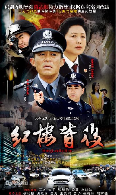 最优质斯琴高娃(Сэцэн Гоа)生活照