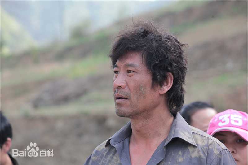 《师九里》剧照