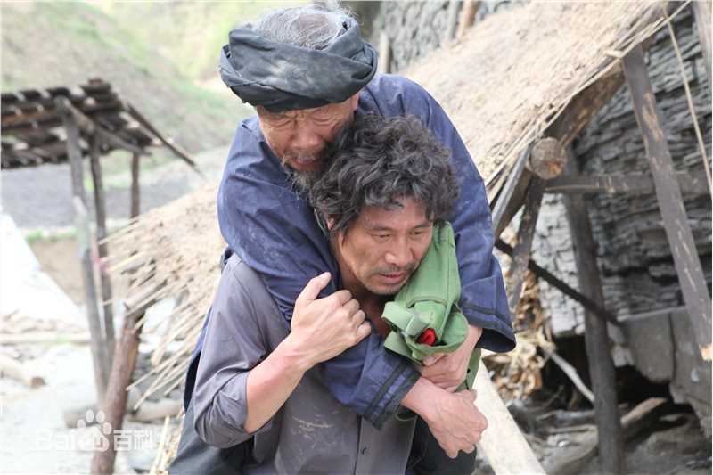《师九里》剧照