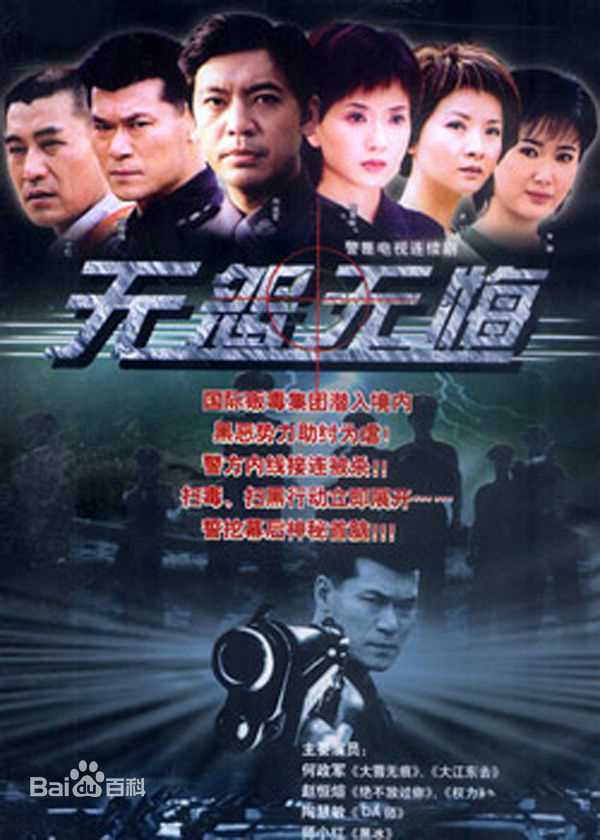 《师小红》封面图片