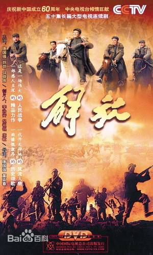 《师小红》封面图片