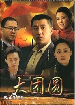 《师小红》封面图片