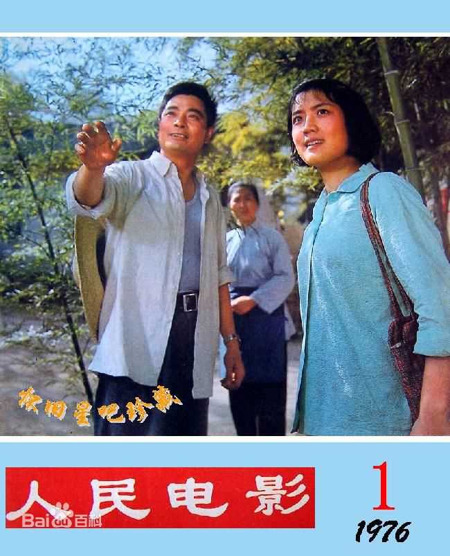 《达式常》电影作品