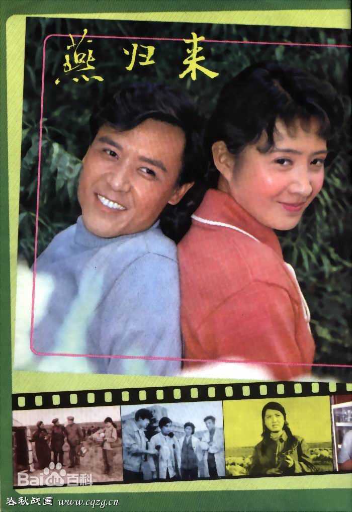 《达式常》电影作品