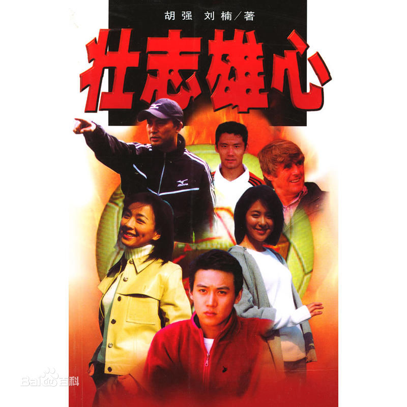 《达式常》封面图片