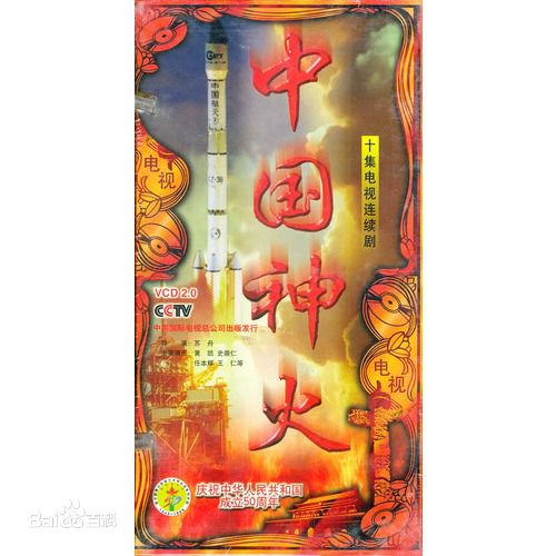 《达式常》封面图片