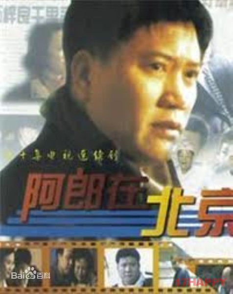 《达式常》封面图片