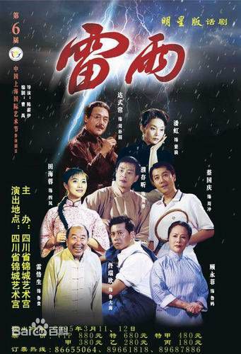 《达式常》封面图片