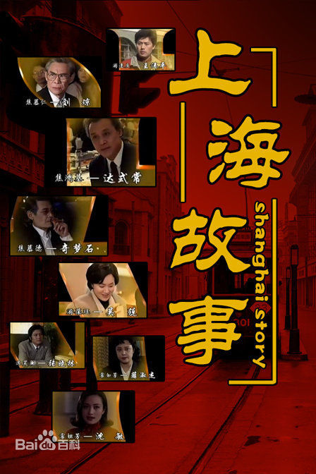 《达式常》封面图片