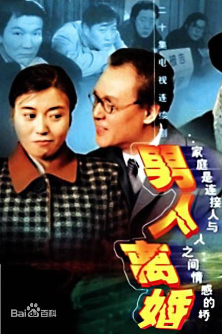 《达式常》封面图片