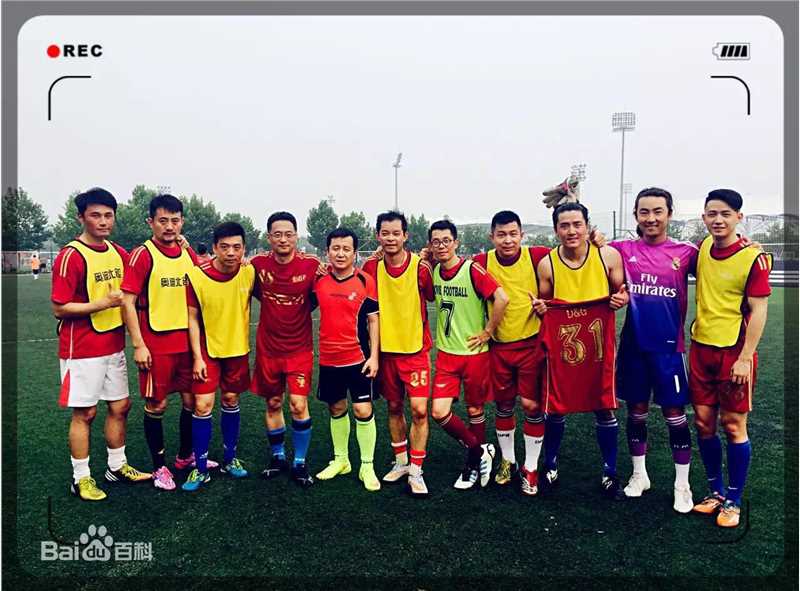 《傅亨》生活照