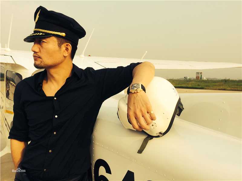 《傅亨》生活照