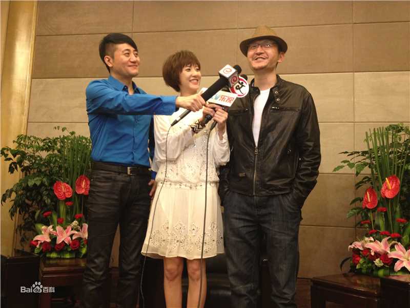 《傅亨》生活照