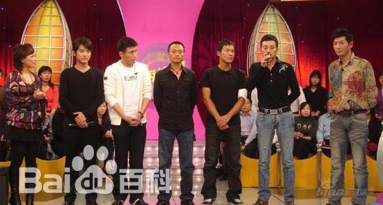 《傅亨》生活照