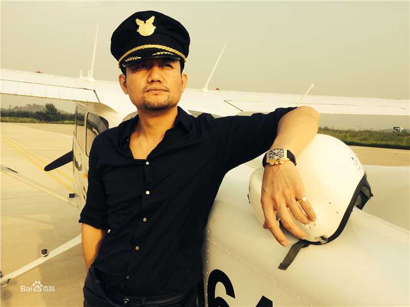 《傅亨》生活照