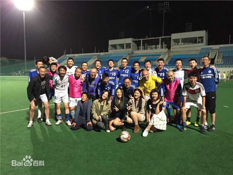 《傅亨》生活照