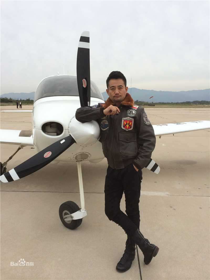 《傅亨》生活照