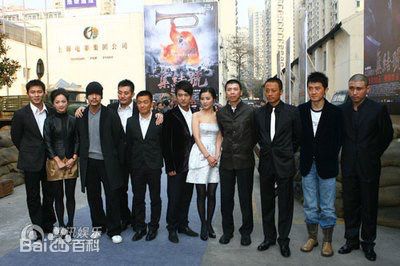 《傅亨》生活照