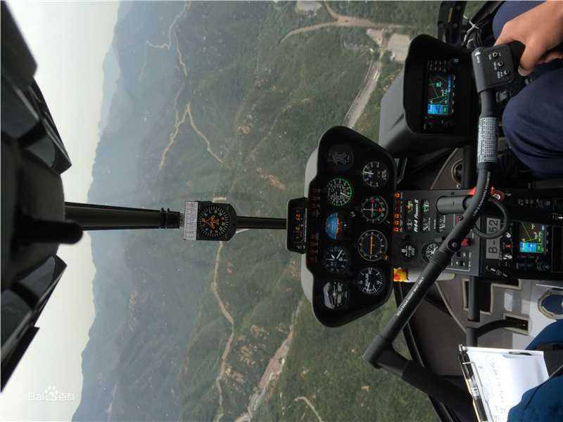 《傅亨》生活照