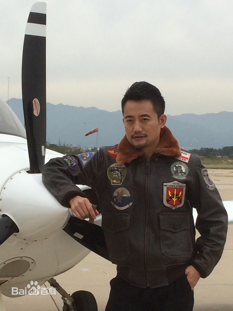 《傅亨》生活照