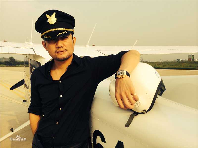 《傅亨》生活照