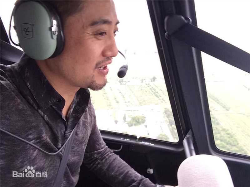 《傅亨》生活照