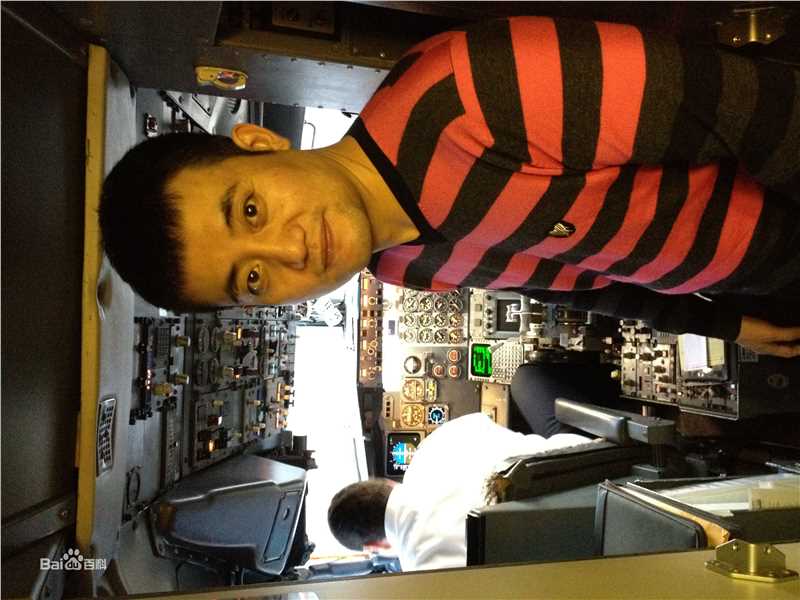 《傅亨》生活照