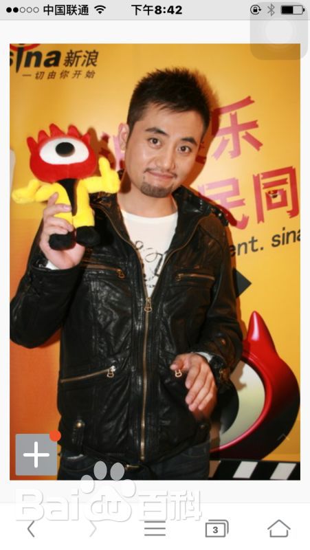 《傅亨》生活照