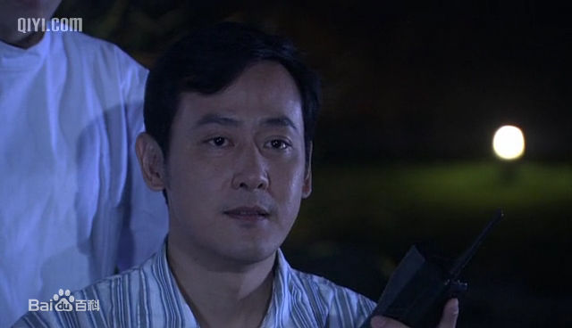 2007年《命运呼叫转移之山难》饰演滕少延