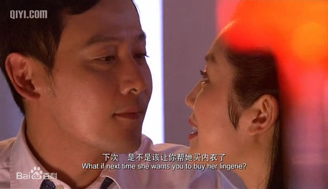 2007年《命运呼叫转移之山难》饰演滕少延