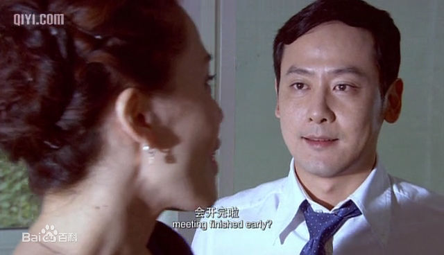 2007年《命运呼叫转移之山难》饰演滕少延