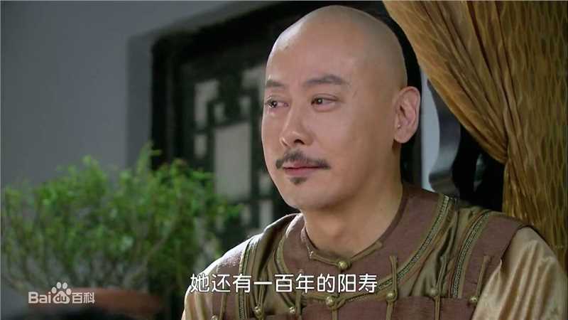 2010年《新还珠》饰演乾隆